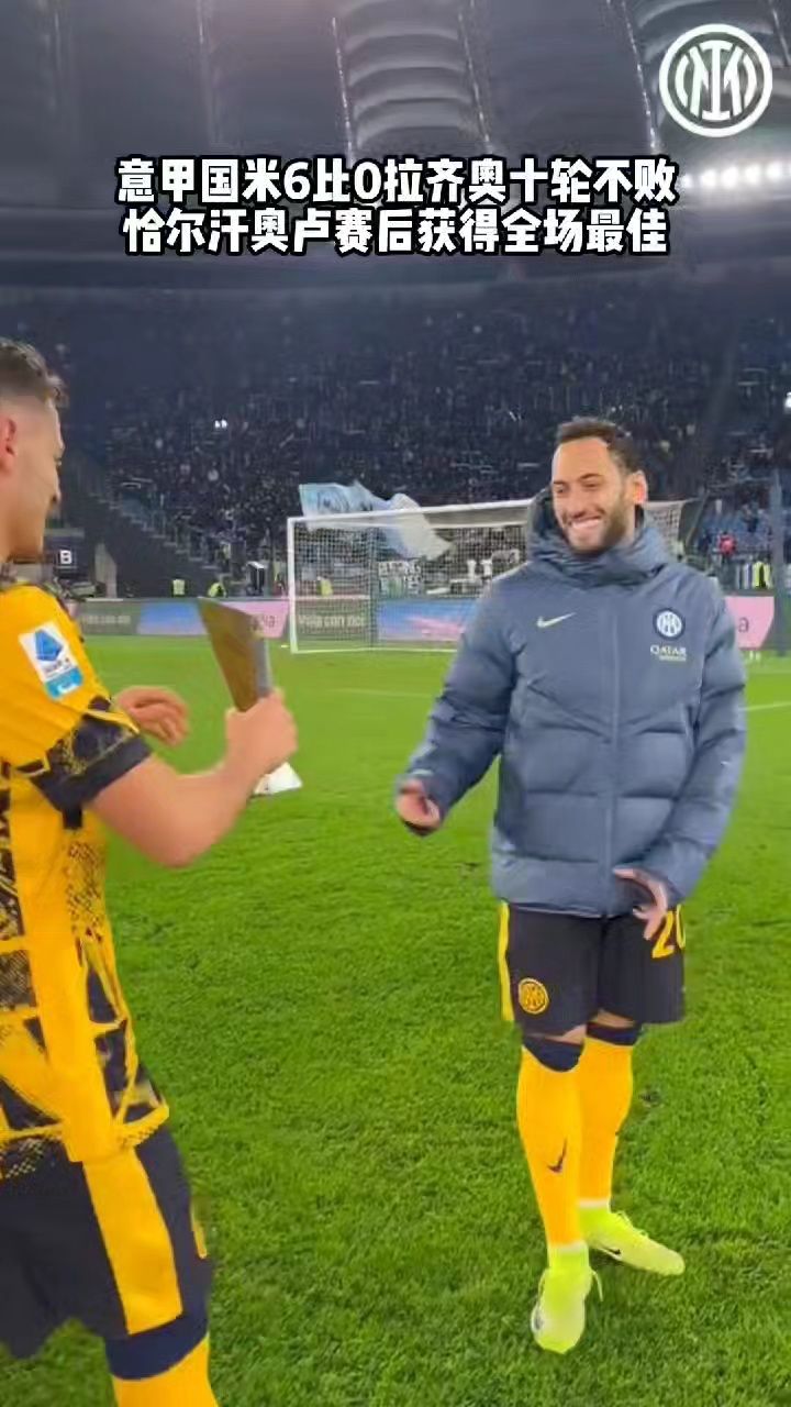 澳客在线登录-拉齐奥客场大胜，登顶意甲榜首(拉齐奥客场大胜,登顶意甲榜首发球员)