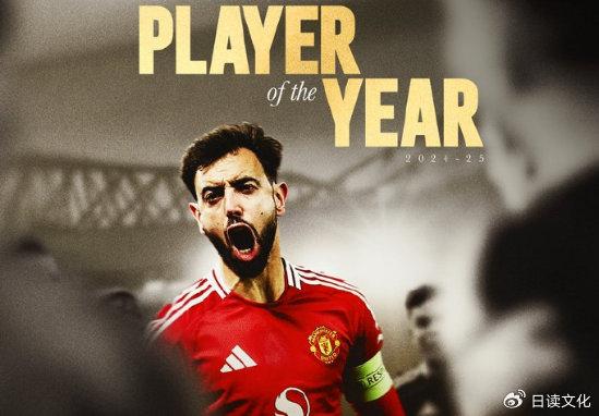 曼联核心球员体能恢复,备战帕尔梅拉斯的简单介绍 曼联核心球员体能恢复,备战帕尔梅拉斯的简单介绍