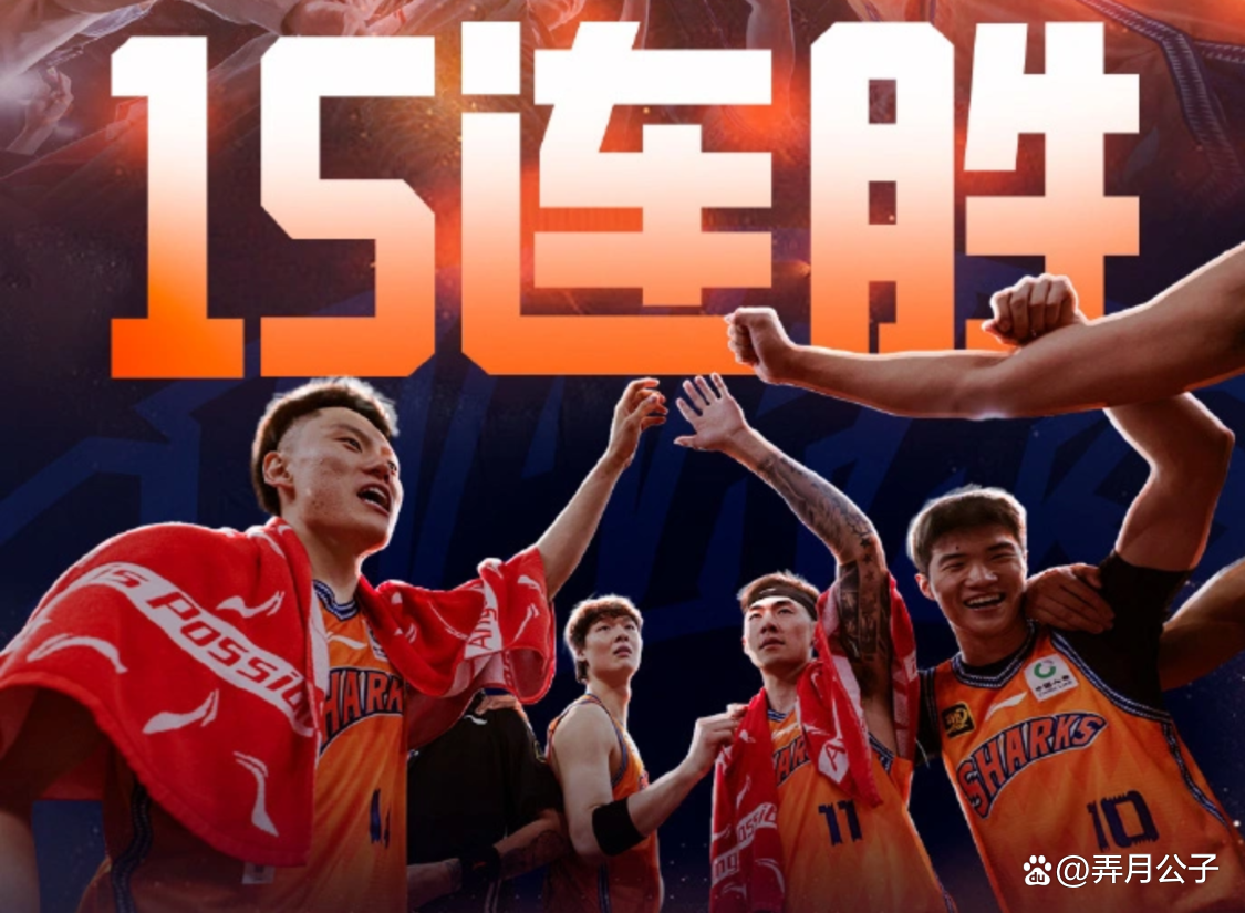 包含在上海队赛场上演全国篮球锦标赛,进球,引发观众齐声高喊的词条 包含在上海队赛场上演全国篮球锦标赛,进球,引发观众齐声高喊的词条