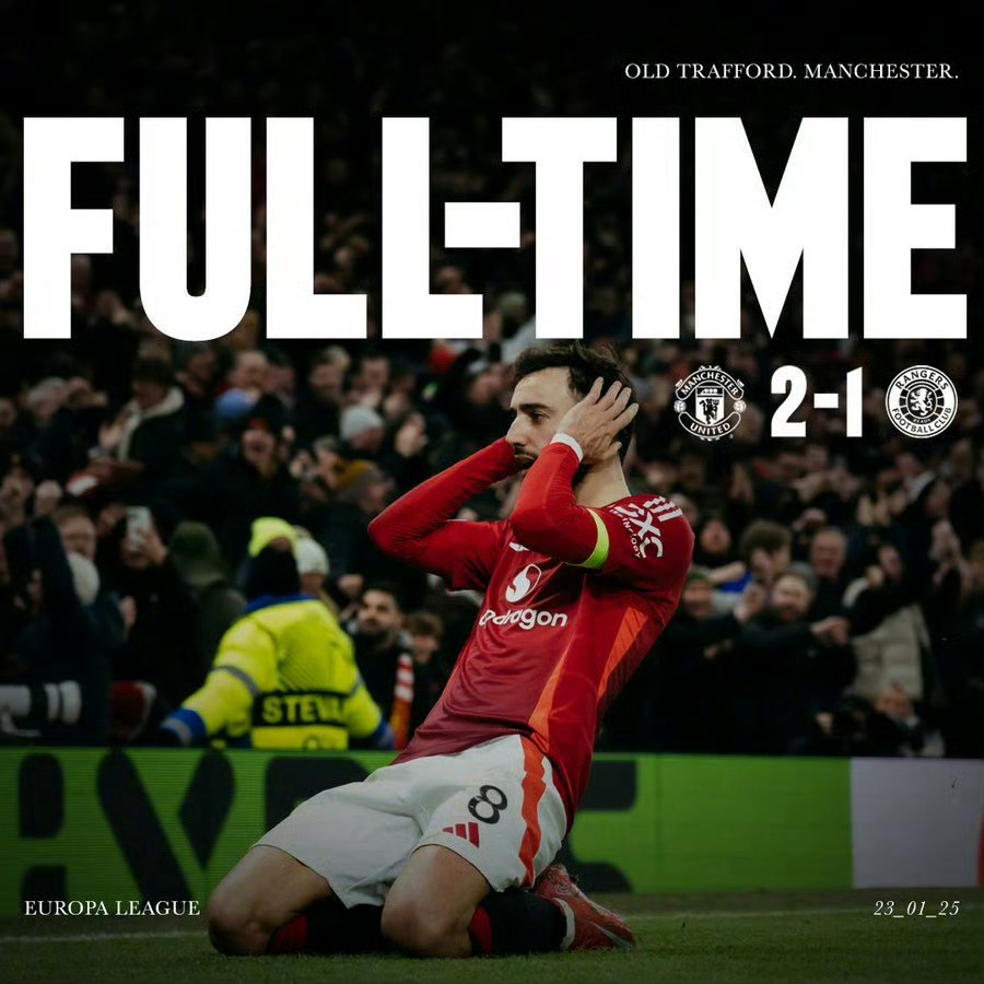 关于曼联客场遭逆转,客场不利成困扰的信息 关于曼联客场遭逆转,客场不利成困扰的信息