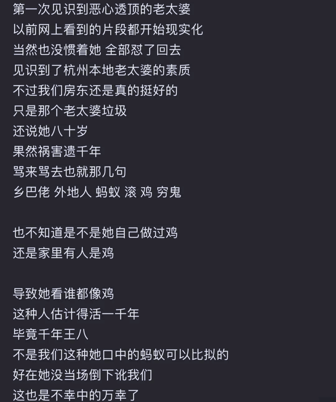 对手实力参差不齐,预料胜负皆是一切的简单介绍 对手实力参差不齐,预料胜负皆是一切的简单介绍