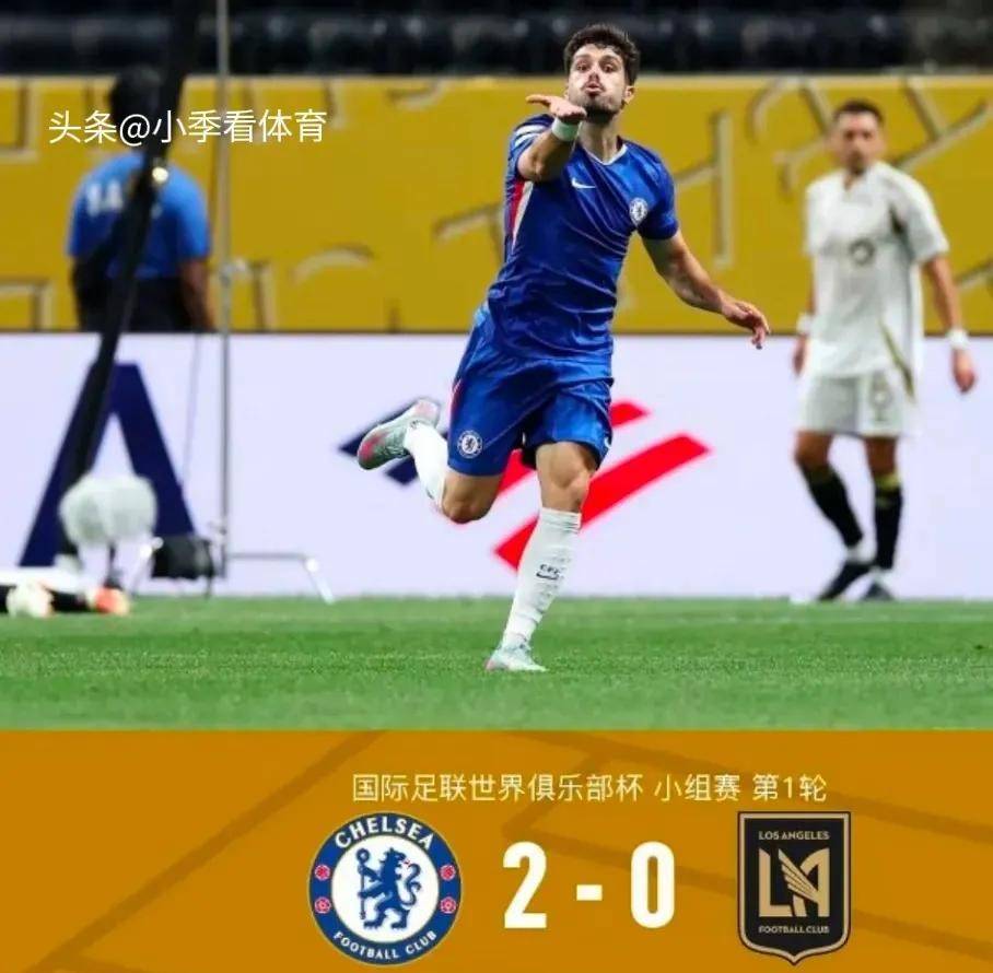 澳客app-切尔西主场告捷，继续守住前四位置