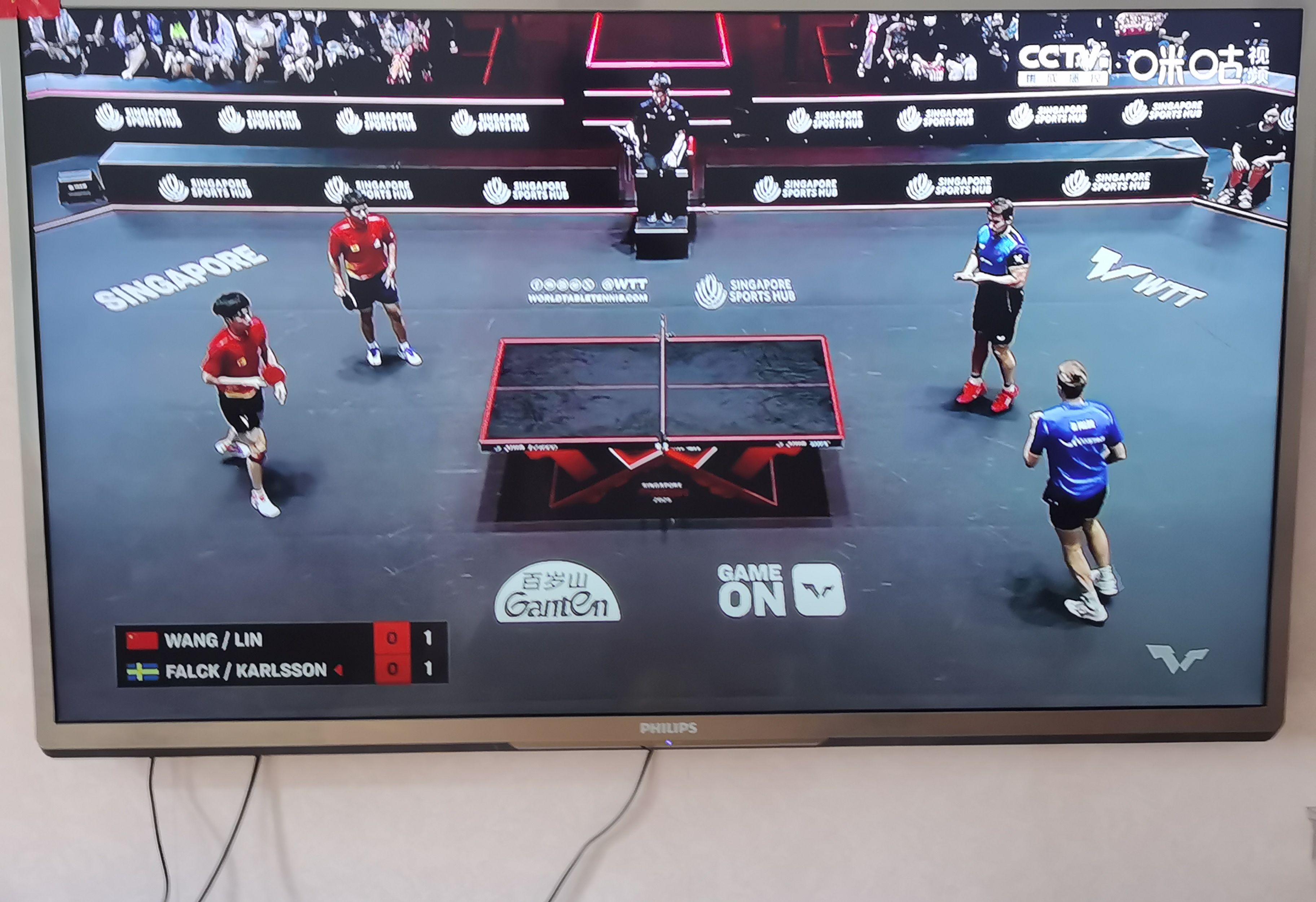 体育界传来一场轰动的球类比赛 体育界传来一场轰动的球类比赛