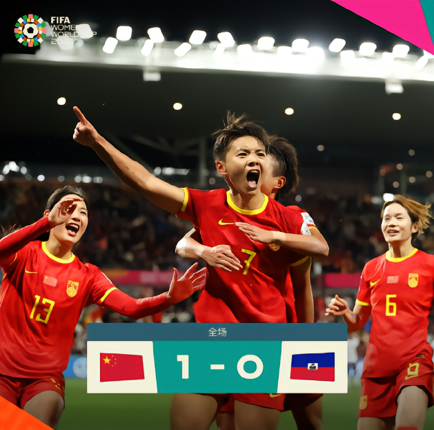 澳客注册-包含中国女足队员身体素质，备战获好评的词条