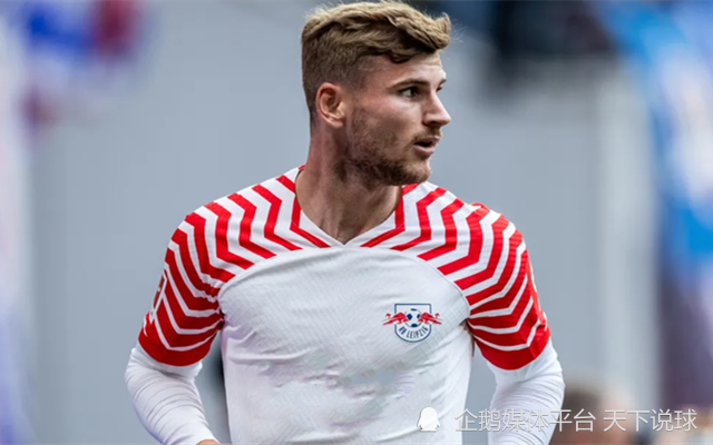 关于RB莱比锡展现强大实力,轻松赢下对手的信息 关于RB莱比锡展现强大实力,轻松赢下对手的信息