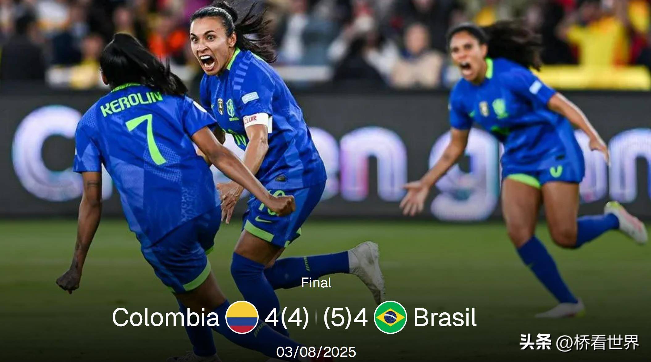 美国女足女足连败,世界杯出局 美国女足女足连败,世界杯出局