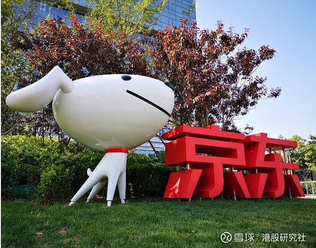 澳客链接-京东球队实力强大，再接再厉