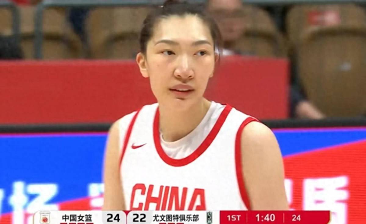 北京女篮险胜浙江,成功保持领先 北京女篮险胜浙江,成功保持领先