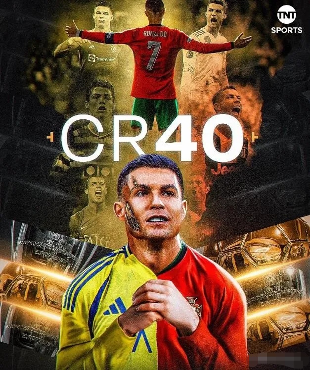 C罗确认将在今年结束后正式退役,球迷追忆传奇的简单介绍 C罗确认将在今年结束后正式退役,球迷追忆传奇的简单介绍