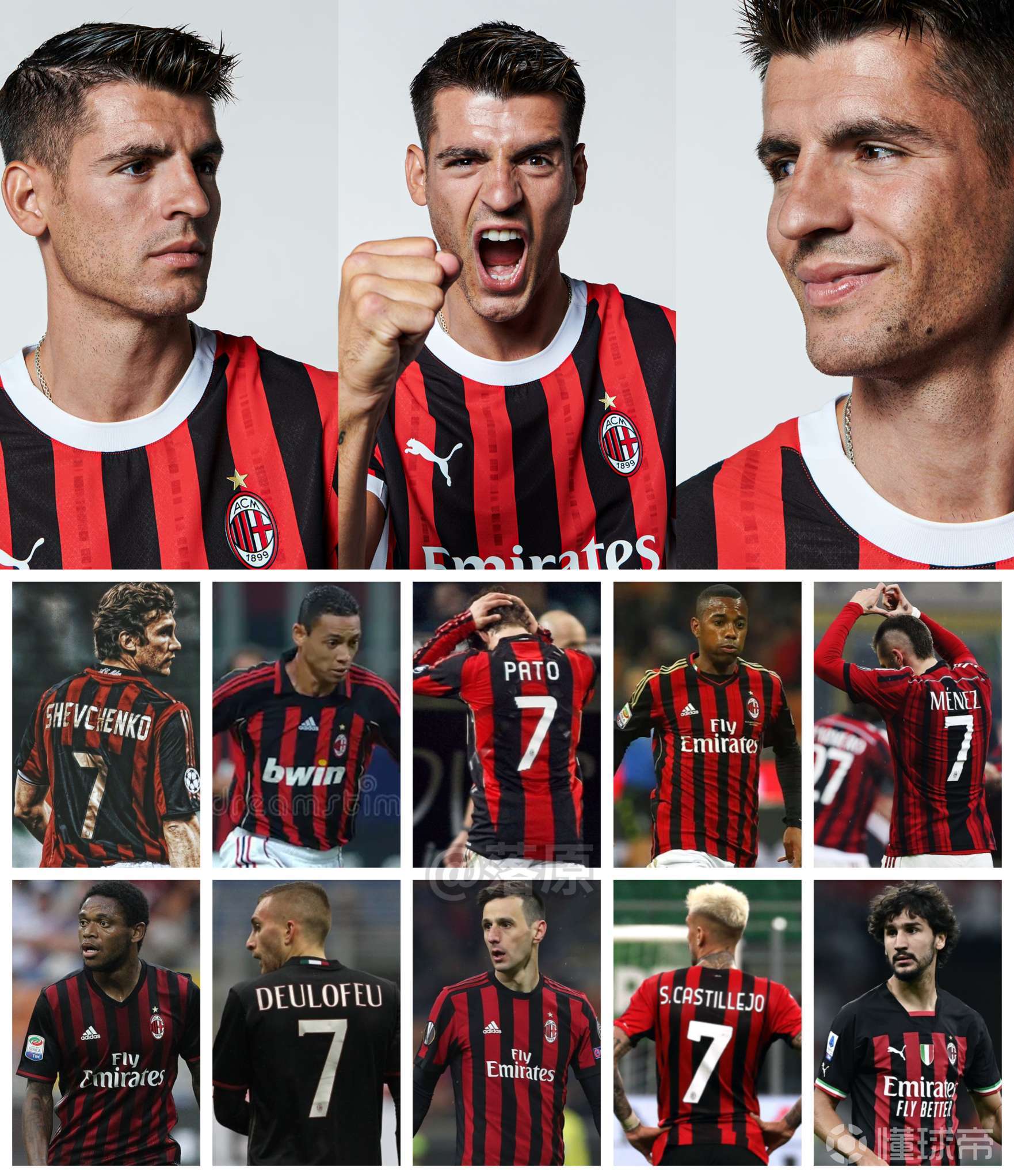 关于塞维利亚宣布签下尤文图斯前锋莫拉塔的信息