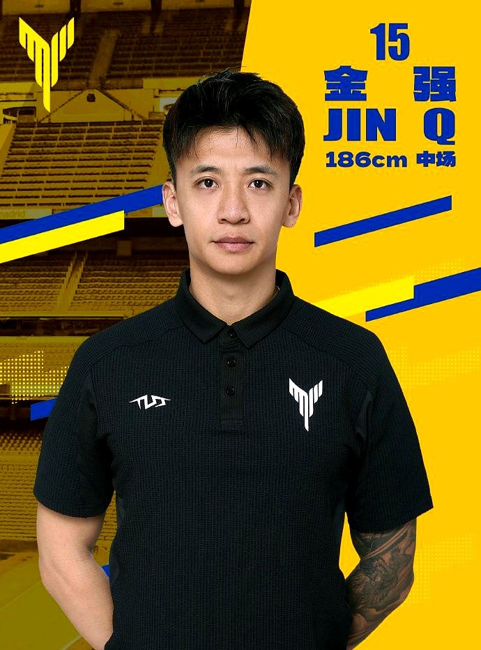 澳客直播-青年选手崭露头角，实力引人注目