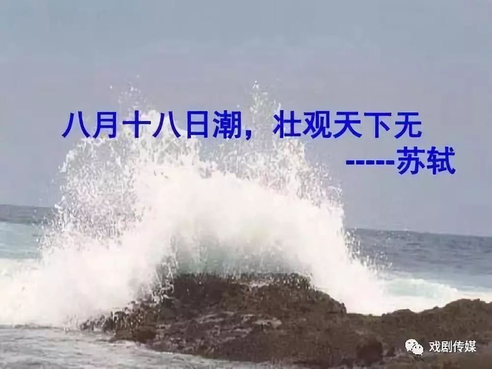 澳客官方入口-赫塔费再添主场赞，义愤填膺大浪淘沙年华无敌