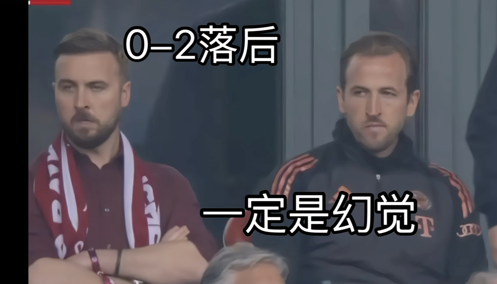 RB莱比锡主场获得宝贵三分,状态火热 RB莱比锡主场获得宝贵三分,状态火热