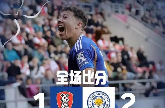 澳客官方-莱斯特城客场失利，积分榜排名下滑的简单介绍