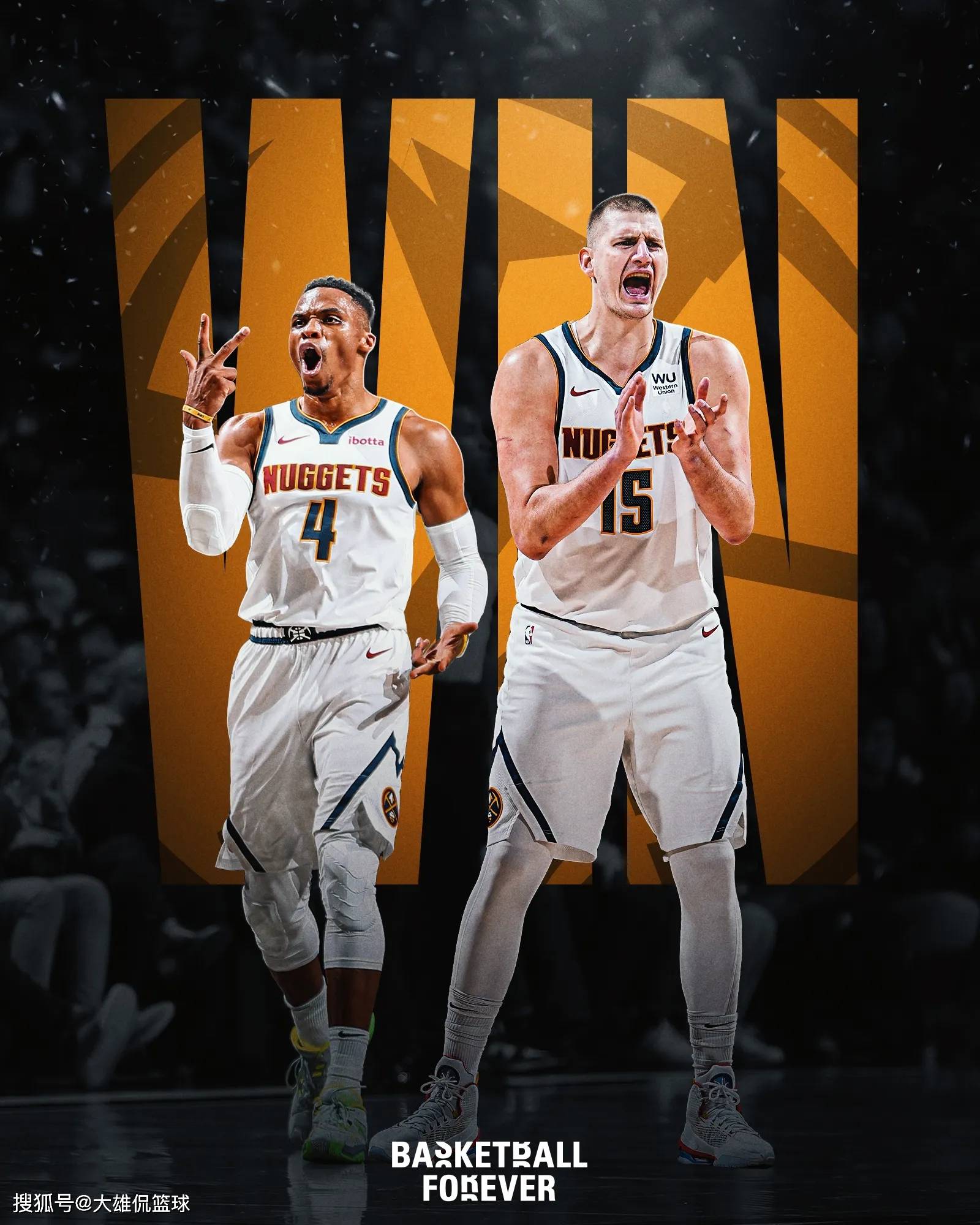 澳客官方入口-开拓者主场大胜掘金，稳住西部前四位置的简单介绍