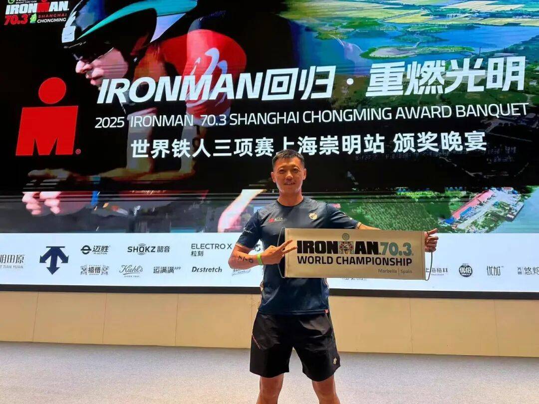 澳客竞技-西班牙选手表现出色，夺得铁人三项冠军
