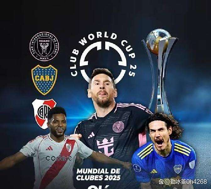 澳客注册-切尔西惊险晋级，战胜亚特兰大的简单介绍