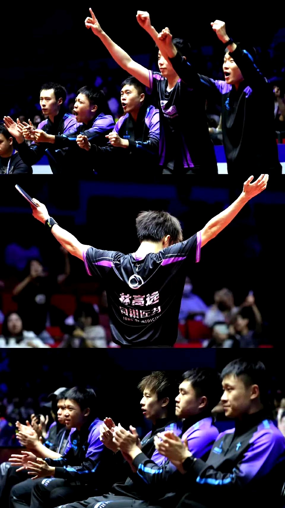 战胜劲敌,球队展现出强大团队合作精神的简单介绍 战胜劲敌,球队展现出强大团队合作精神的简单介绍